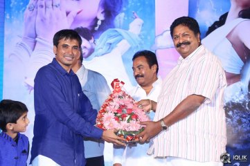 Ee Varsham Sakshiga Movie Audio Launch